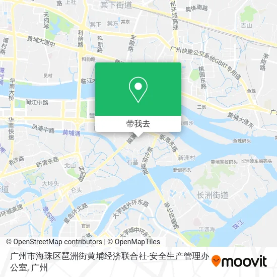 广州市海珠区琶洲街黄埔经济联合社-安全生产管理办公室地图