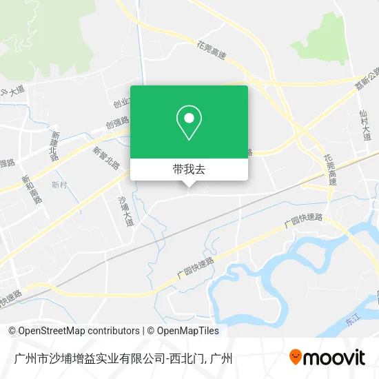 广州市沙埔增益实业有限公司-西北门地图