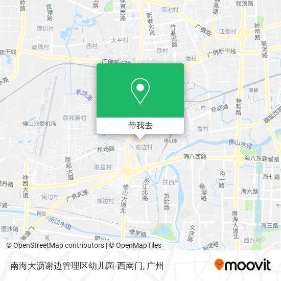 南海大沥谢边管理区幼儿园-西南门地图