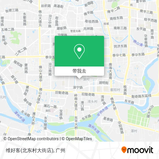 维好客(北东村大街店)地图