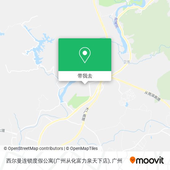 西尔曼连锁度假公寓(广州从化富力泉天下店)地图