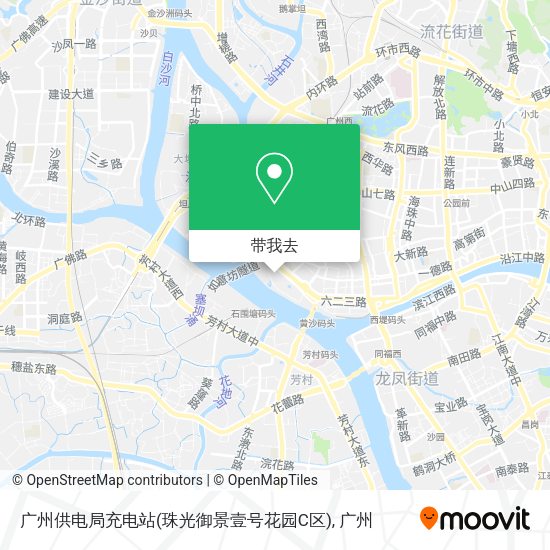 广州供电局充电站(珠光御景壹号花园C区)地图