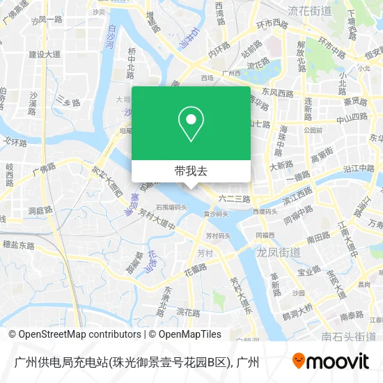 广州供电局充电站(珠光御景壹号花园B区)地图