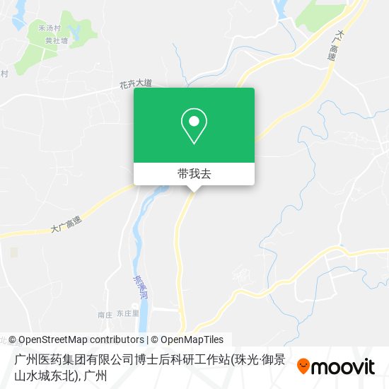 广州医药集团有限公司博士后科研工作站(珠光·御景山水城东北)地图