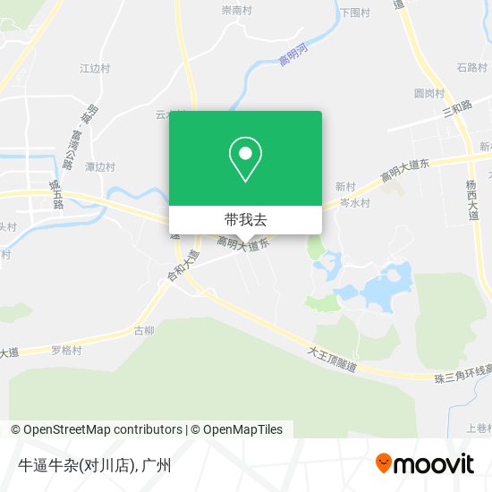 牛逼牛杂(对川店)地图