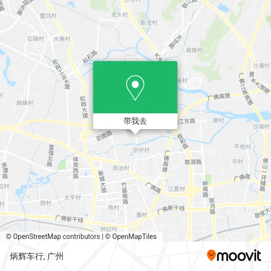 炳辉车行地图