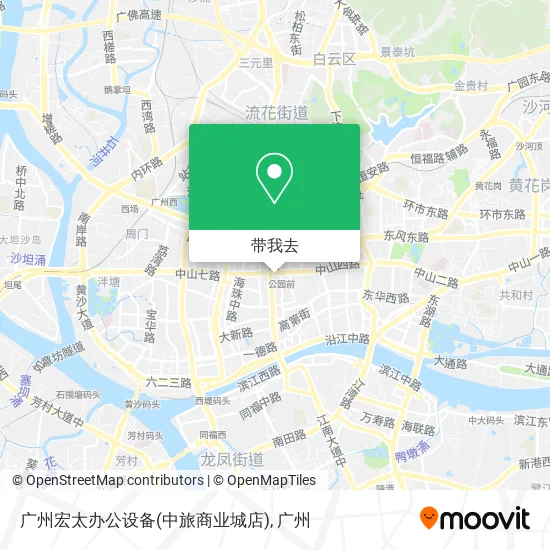 广州宏太办公设备(中旅商业城店)地图
