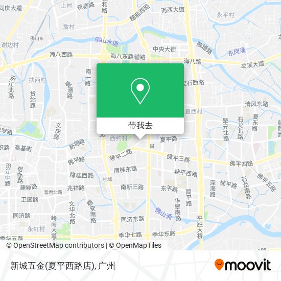 新城五金(夏平西路店)地图