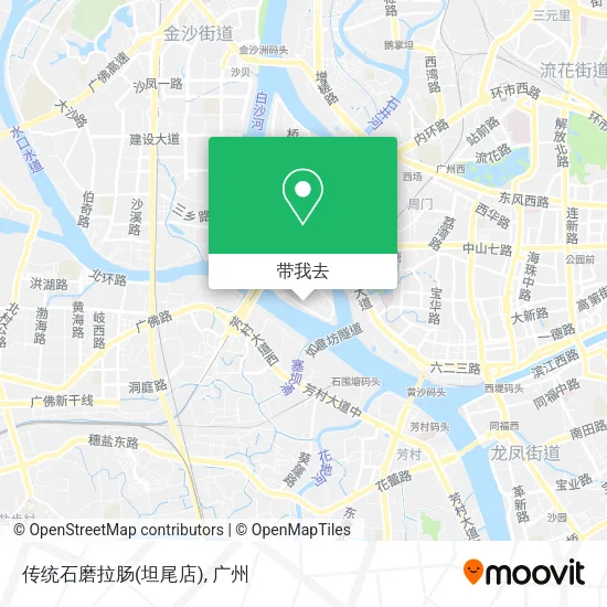 传统石磨拉肠(坦尾店)地图