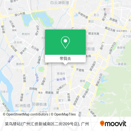 菜鸟驿站(广州汇侨新城南区二街209号店)地图