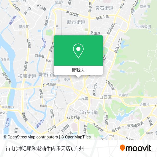 街电(坤记顺和潮汕牛肉乐天店)地图
