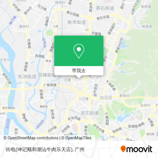 街电(坤记顺和潮汕牛肉乐天店)地图