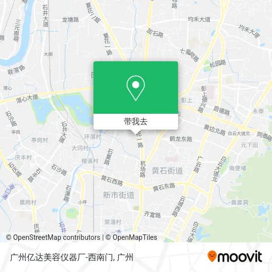 广州亿达美容仪器厂-西南门地图