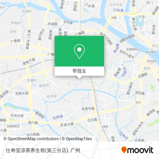 仕寿堂凉茶养生馆(第三分店)地图