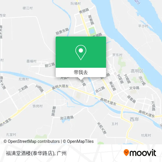福满堂酒楼(泰华路店)地图