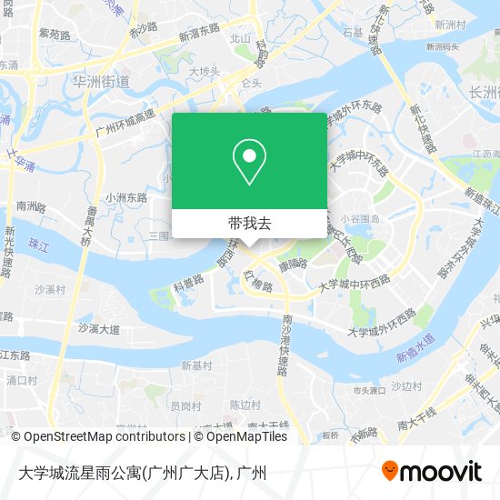 大学城流星雨公寓(广州广大店)地图