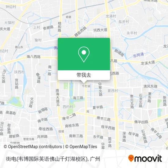 街电(韦博国际英语佛山千灯湖校区)地图