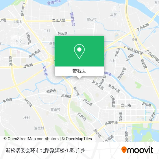 新松居委会环市北路聚源楼-1座地图