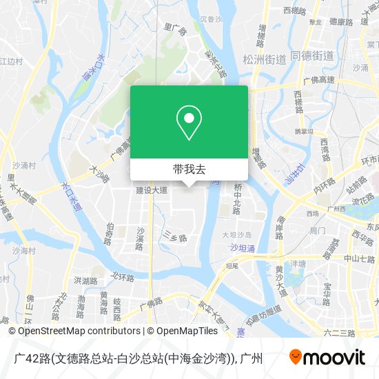 广42路(文德路总站-白沙总站(中海金沙湾))地图