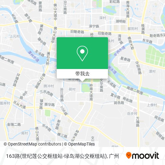 163路(世纪莲公交枢纽站-绿岛湖公交枢纽站)地图