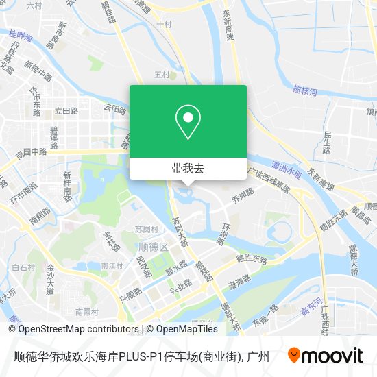 顺德华侨城欢乐海岸PLUS-P1停车场(商业街)地图