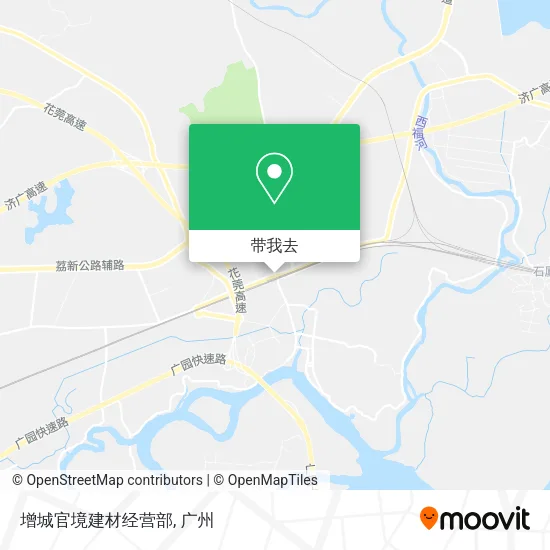 增城官境建材经营部地图