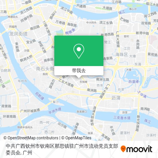 中共广西钦州市钦南区那思镇驻广州市流动党员支部委员会地图