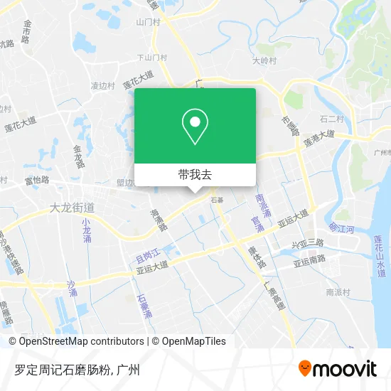 罗定周记石磨肠粉地图