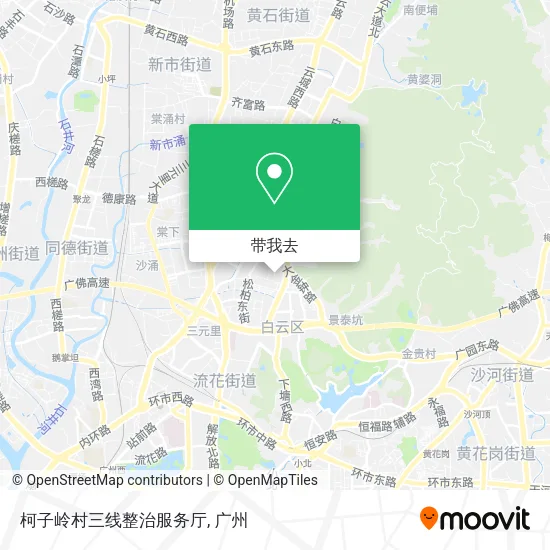 柯子岭村三线整治服务厅地图
