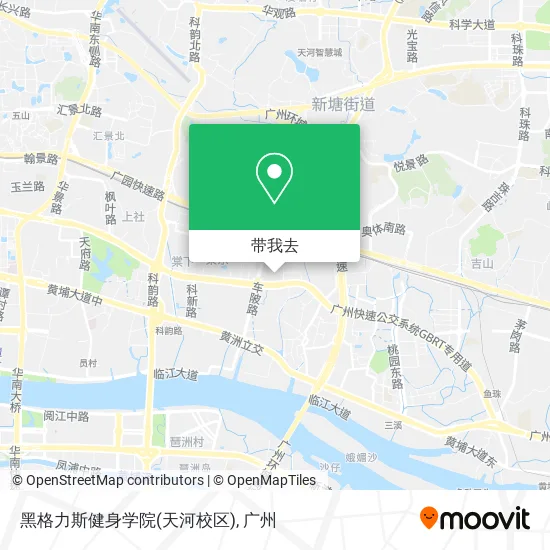 黑格力斯健身学院(天河校区)地图