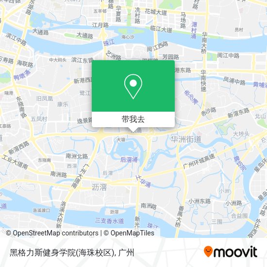 黑格力斯健身学院(海珠校区)地图