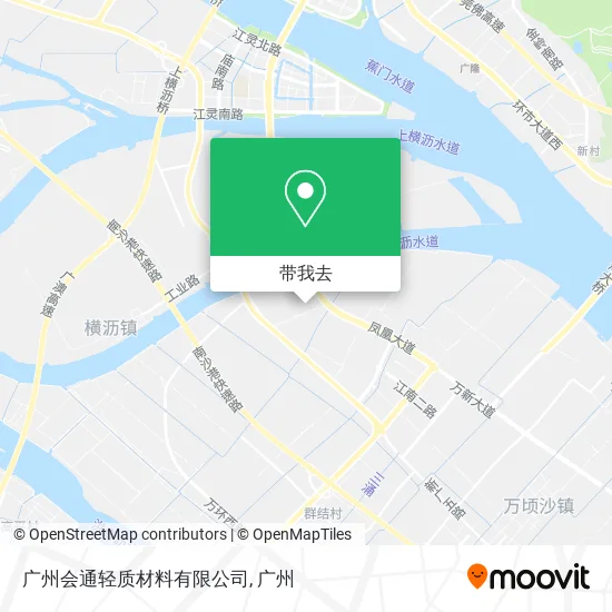 广州会通轻质材料有限公司地图