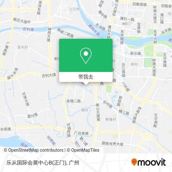 乐从国际会展中心B(正门)地图