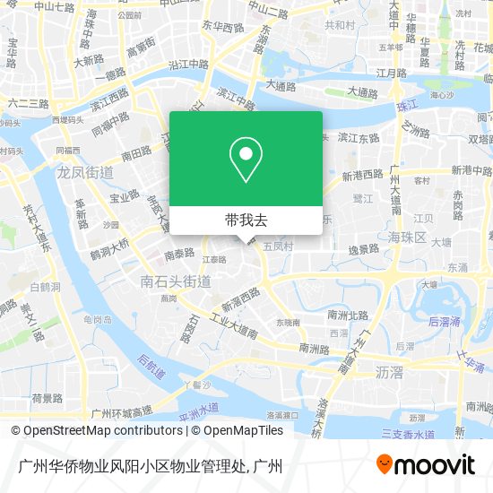 广州华侨物业风阳小区物业管理处地图