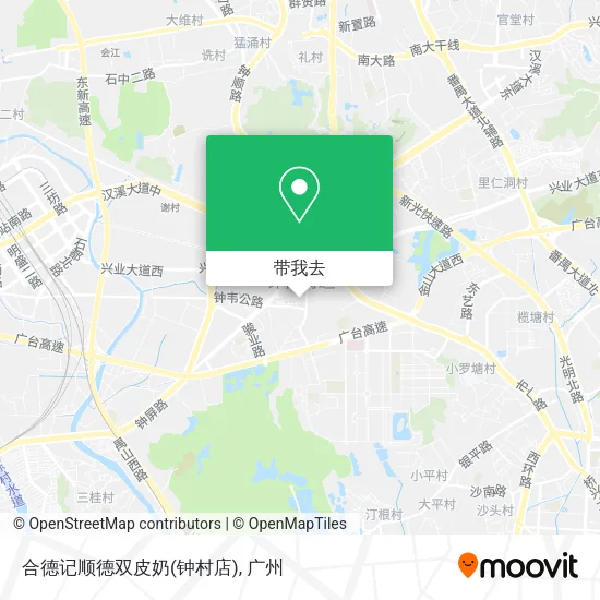 合德记顺德双皮奶(钟村店)地图