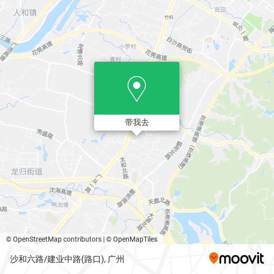 沙和六路/建业中路(路口)地图