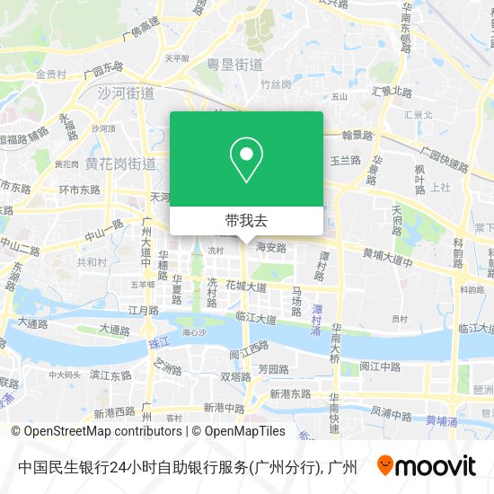 中国民生银行24小时自助银行服务(广州分行)地图