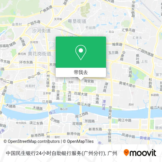 中国民生银行24小时自助银行服务(广州分行)地图