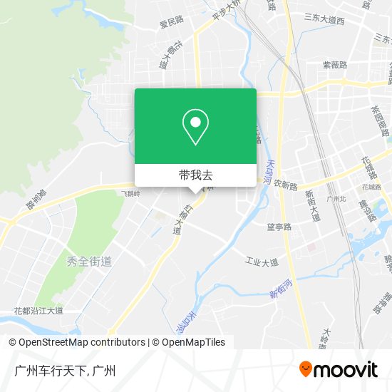 广州车行天下地图