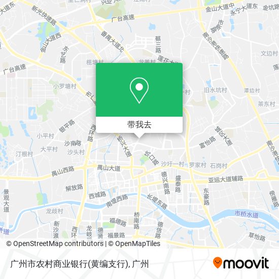 广州市农村商业银行(黄编支行)地图
