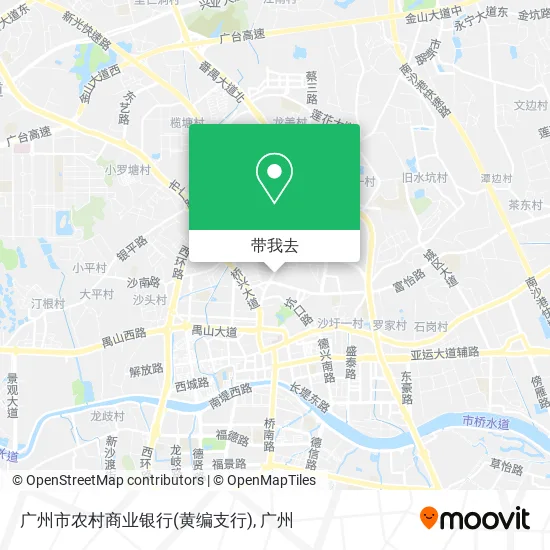 广州市农村商业银行(黄编支行)地图