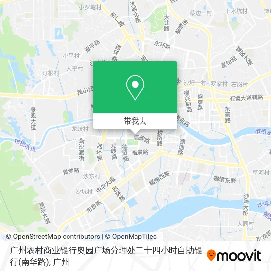 广州农村商业银行奥园广场分理处二十四小时自助银行(南华路)地图