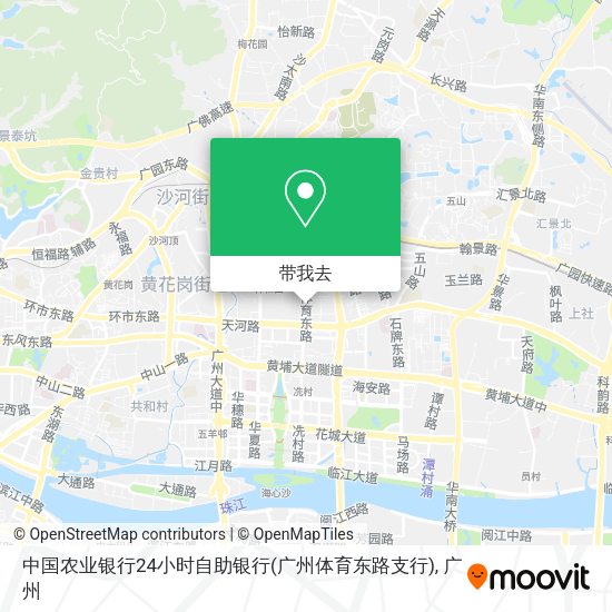 中国农业银行24小时自助银行(广州体育东路支行)地图