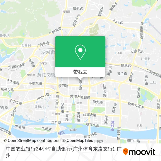 中国农业银行24小时自助银行(广州体育东路支行)地图