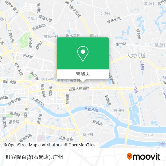 旺客隆百货(石岗店)地图