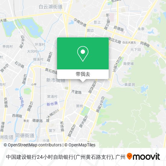 中国建设银行24小时自助银行(广州黄石路支行)地图