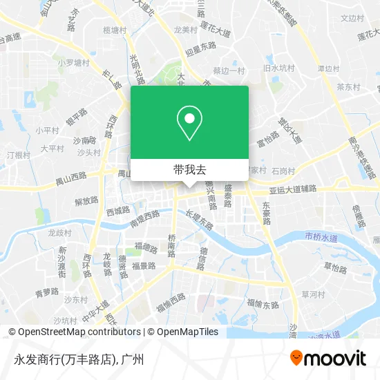 永发商行(万丰路店)地图