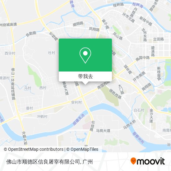 佛山市顺德区信良屠宰有限公司地图
