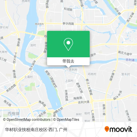 华材职业技校南庄校区-西门地图
