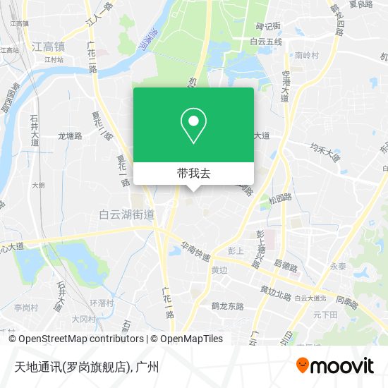 天地通讯(罗岗旗舰店)地图